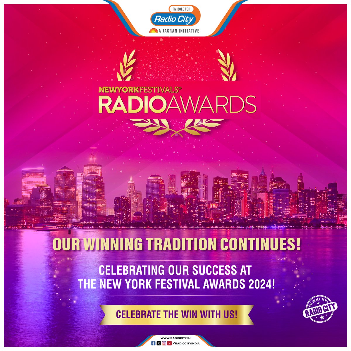 Proud moment for Radio City! We’re thrilled to announce that we’ve clinched yet another set of accolades at the New York Festival Awards 2024, adding to our rich tradition of excellence. Huge thanks to our incredible team! #RadioCity #AwardWinners #NYFA2024 #Excellence