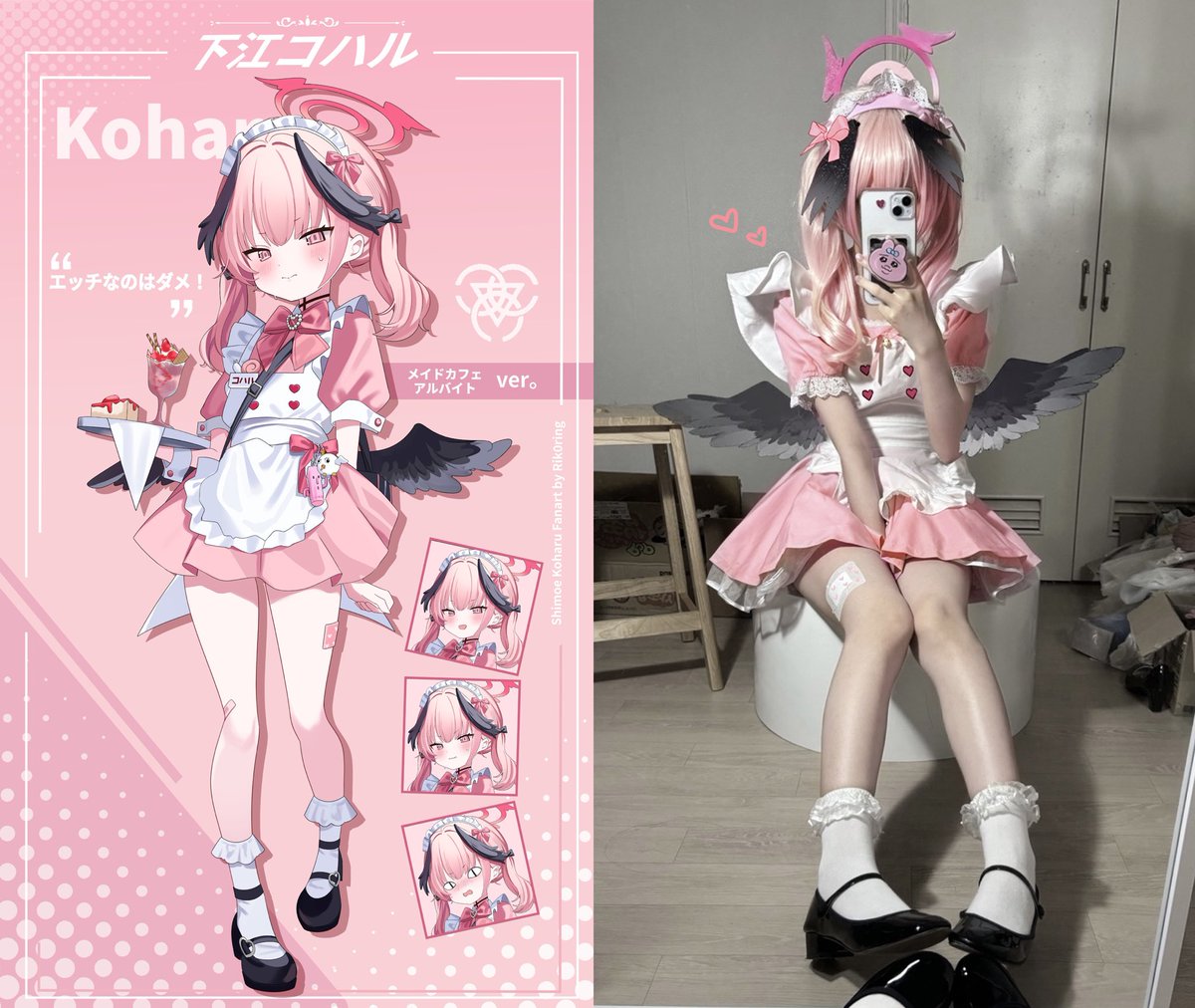 开始了b站！🩷
https://t.co/FS2LYVPh2o https://t.co/r3G53CbVAZ