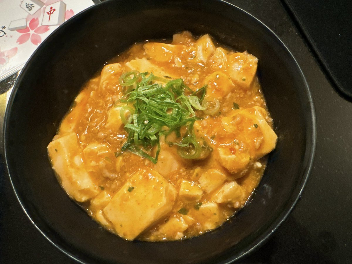 れいごはん🍴💓 麻婆丼🤍🤍 ご飯なしの普通に麻婆豆腐としても 食べれますよ〜🍴✨