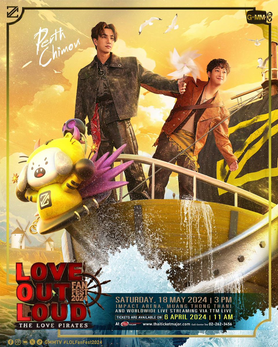 PERTH'S SCHEDULE UPDATE 🖤 'Practice LOVE OUT LOUD FAN FEST 2024 : THE LOVE PIRATES' 📅 13 - 17 May 2024 🍴 รับ Food Support **จำกัดจำนวนอาหาร รบกวน DM ค่า** #KDPPE #PerthTanapon #PerthChimon #LOLFanFest2024