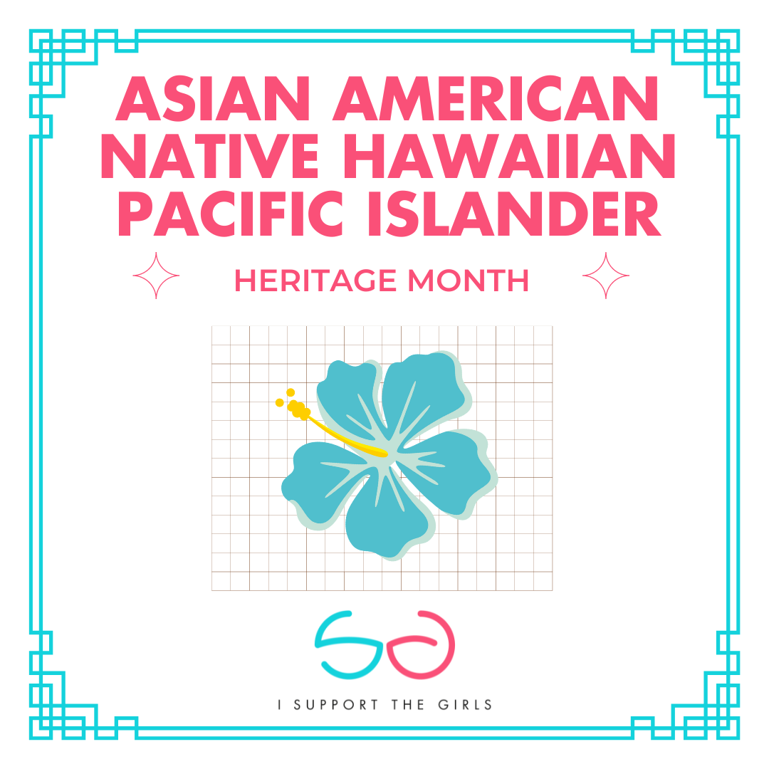 It's #AANHPI Heritage Month, and ISTG is happy to celebrate #AsianAmerica #NativeHawaiian and #PacificIslander voices!💙