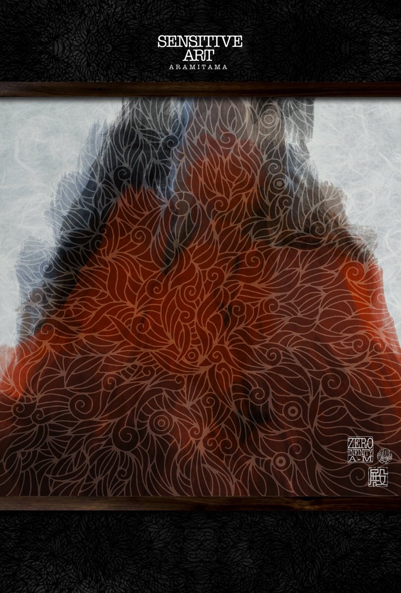 Zeroinfinity_AM's tweet image. I am active in ART
This art expresses the soul.
“Aramitama”is a divine spirit whose soul is activated and exhibits wild power.
It governs courage, motivation, the power to move forward, and the power to achieve.
#sensitive #aramitama #spirit #spiritual #魂