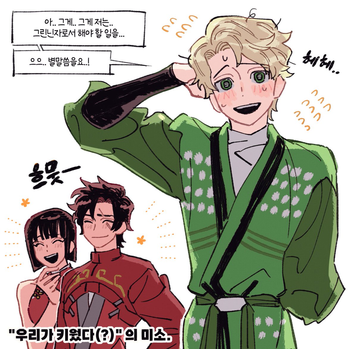 샤바라 tweet media