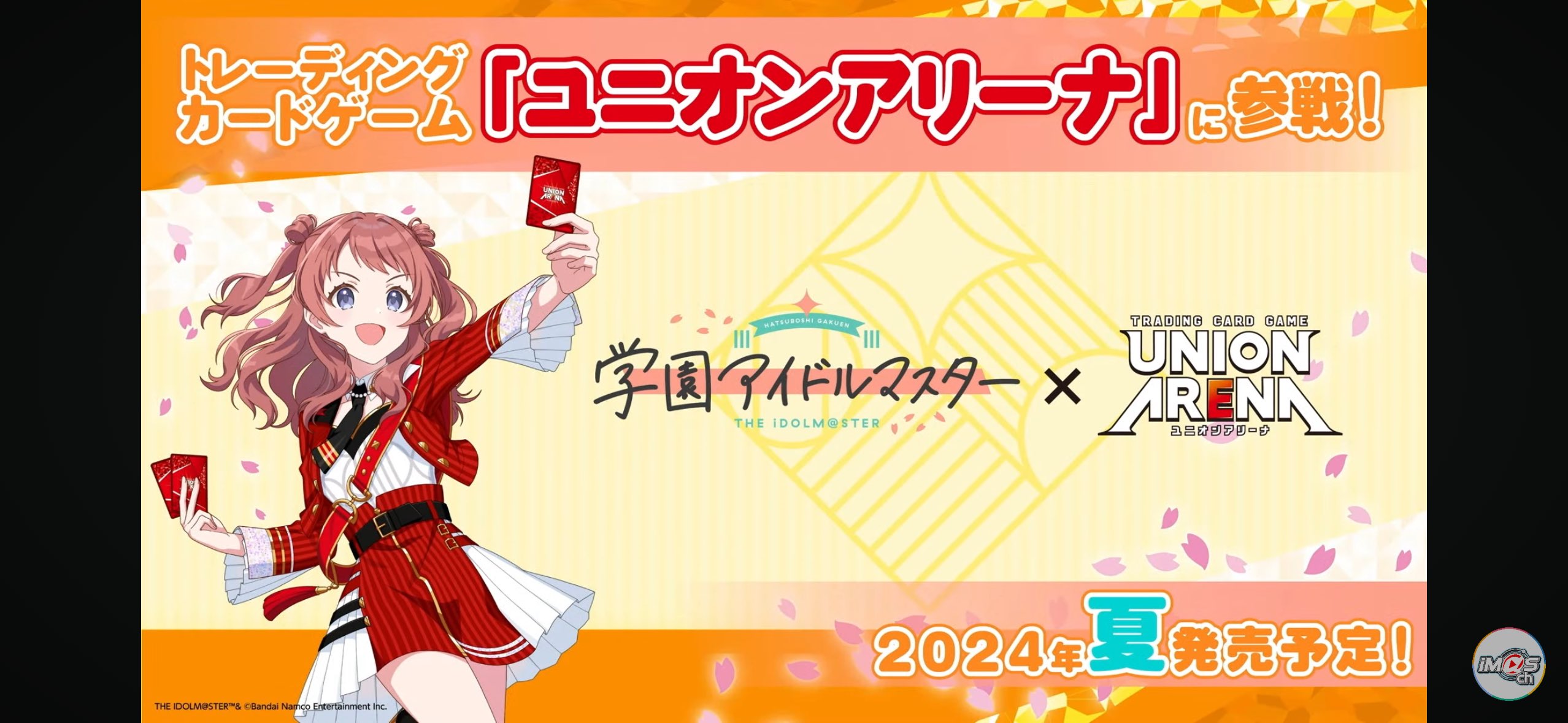 蒼月 on X: 蒼月 on X: