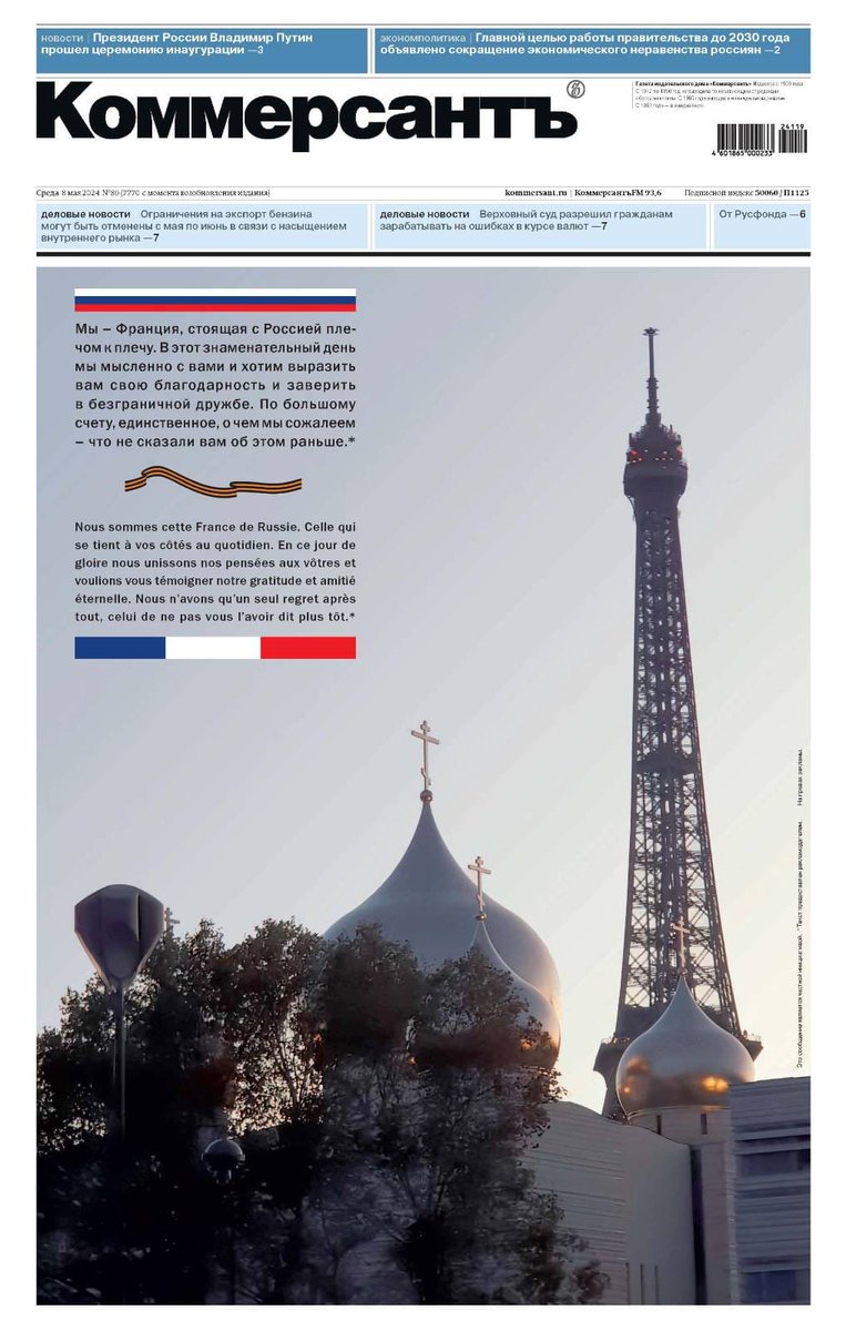 GNDTdg1bYAAZqlT?format=jpg