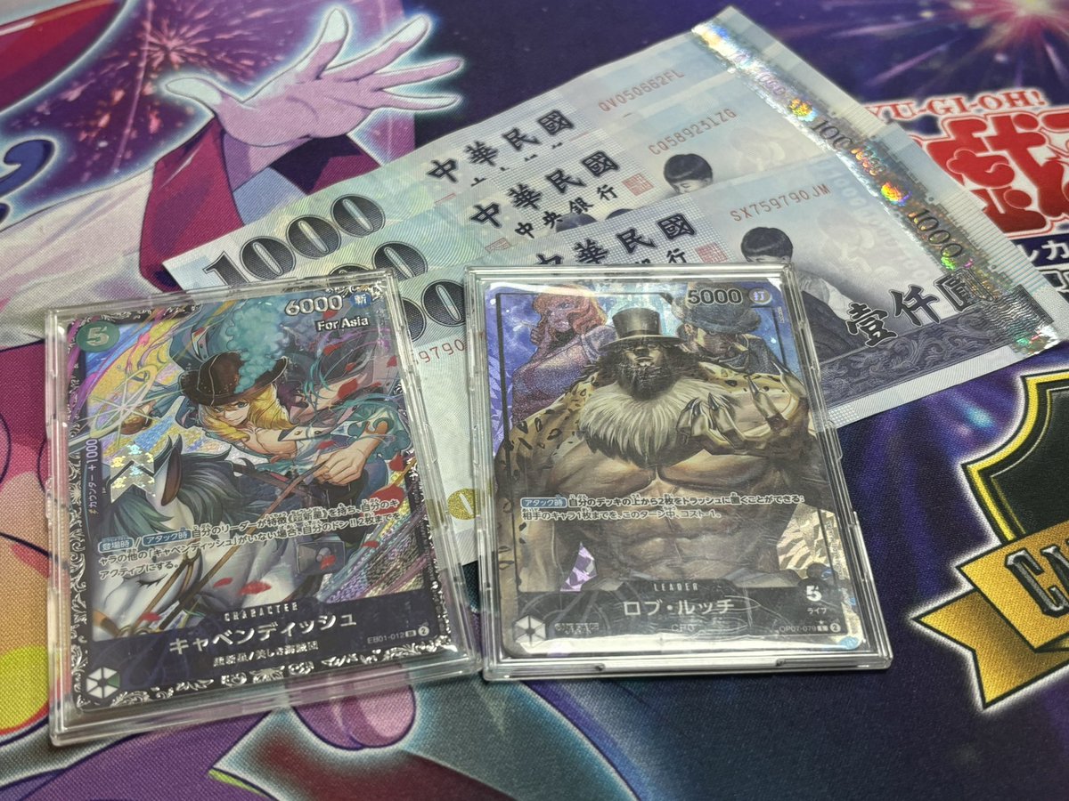 フラッグシップ
使用 黒ルッチ

黄エネルo
緑ボニーo
黒ルッチo
黄エネルx
黒ルッチ🤝

7位