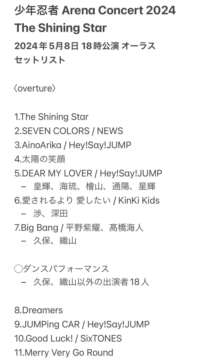 GNDVD32a0AAjRT3?format=webp&