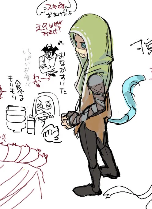 また猫耳生やしてて草 