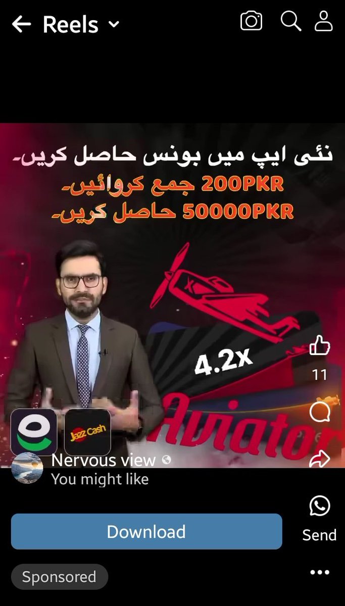 Callsign_Ciphar's tweet photo. ⚠️⚠️ Cyber Scam Alert⚠️⚠️

حال ہی میں ایک نئی ایپ جس کا نام Aviator/ Aviator Blaster آئیں ہیں۔ 
جس میں کھیلا جاتا ہے ۔ دراصل یہ ایپ صرف فراڈ ہے اور جس میں پیسے ڈالنے سے آپکو  اپنے پیسوں سے ہاتھ دھونا پڑ جائے گا ۔ اور اسکی مارکیٹنگ فیسبوک 
#cybercrime #Scam #aviatorapp
(1/n) https://t.co/r4ats0TyEm
