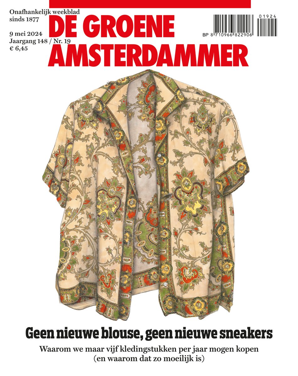 De nieuwe Groene! Met oa: de sluiting van ggz-afdelingen, het Britse Post Office-schandaal en het streven naar ontkleding👉groene.nl/2024/19