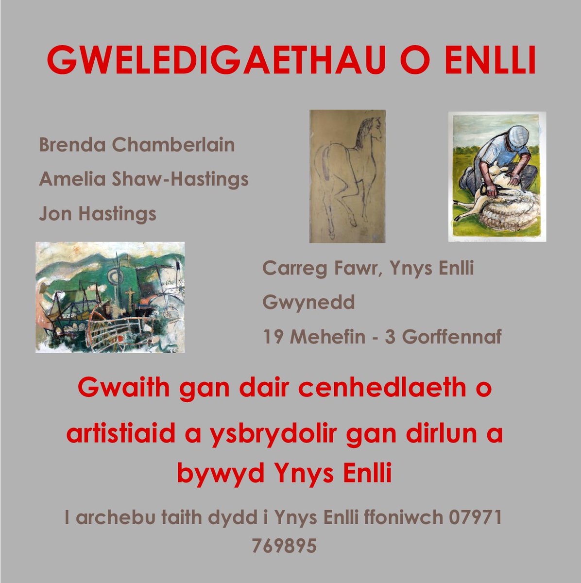 Cyfle i ymweld â Charreg Fawr, Enlli i weld murluniau Brenda Chamberlain ac arddangosfa o waith gan Amelia Shaw-Hastings a Jon Hastings.   #ArddangosfaGelf #BrendaChamberlain #Celfyddydau #celf #enlli #ynysenlli