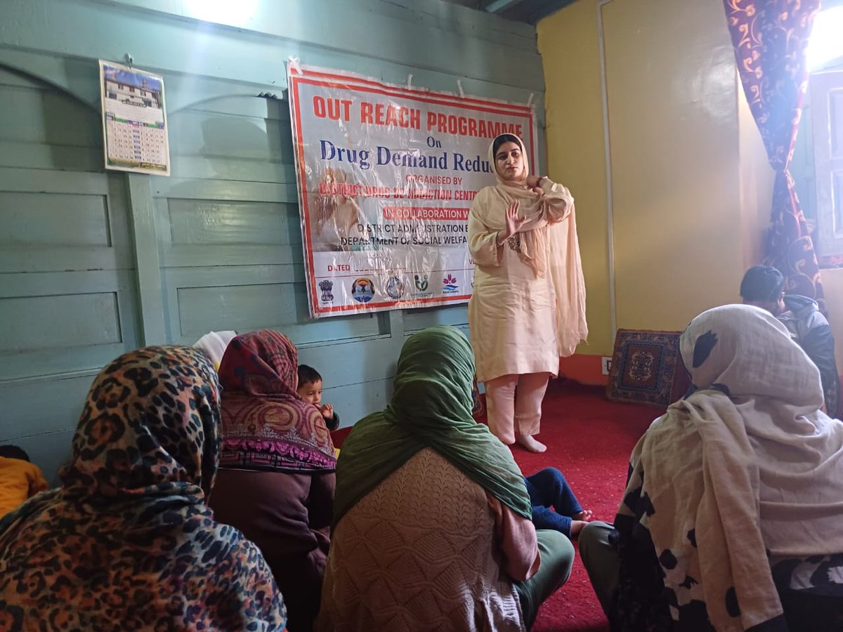 District Drug De-Addiction Centre, DDAC Bandipora tweet media