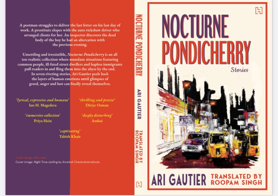 Ready to wander the streets of Pondicherry and explore its nocturnal life? 
My book translated by Roopam Singh to be out soon. 
Book cover painting by Anarkali Check.