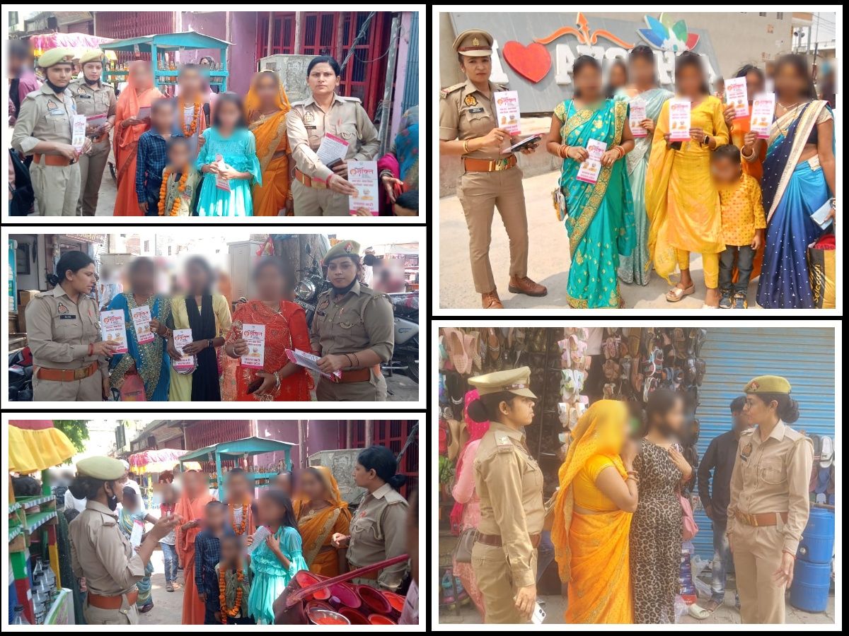 (नारी सुरक्षा,नारी सम्मान,नारी स्वावलंबन) नारी सुरक्षा दल #ayodhyapolice द्वारा #MissionShakti के अन्तर्गत बालिकाओं/महिलाओं को #UPPolice की सेवाओं जैसे- #Women_Power_line-1090,181,112,#CMHelpline-1076, साइबर जागरूकता आदि के बारे मे जागरूक कर पम्पलेट वितरित किया।