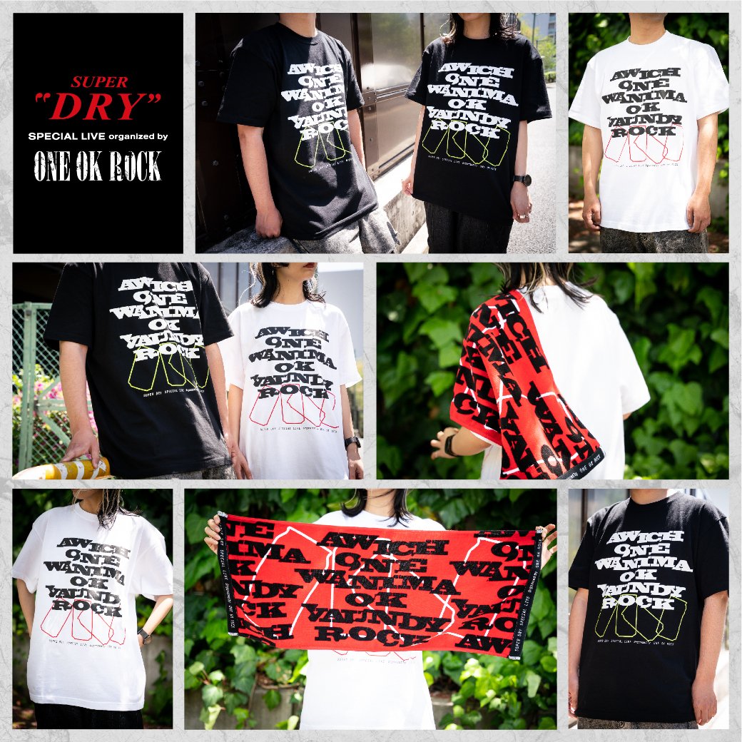 ONE OK ROCK_official on X: 