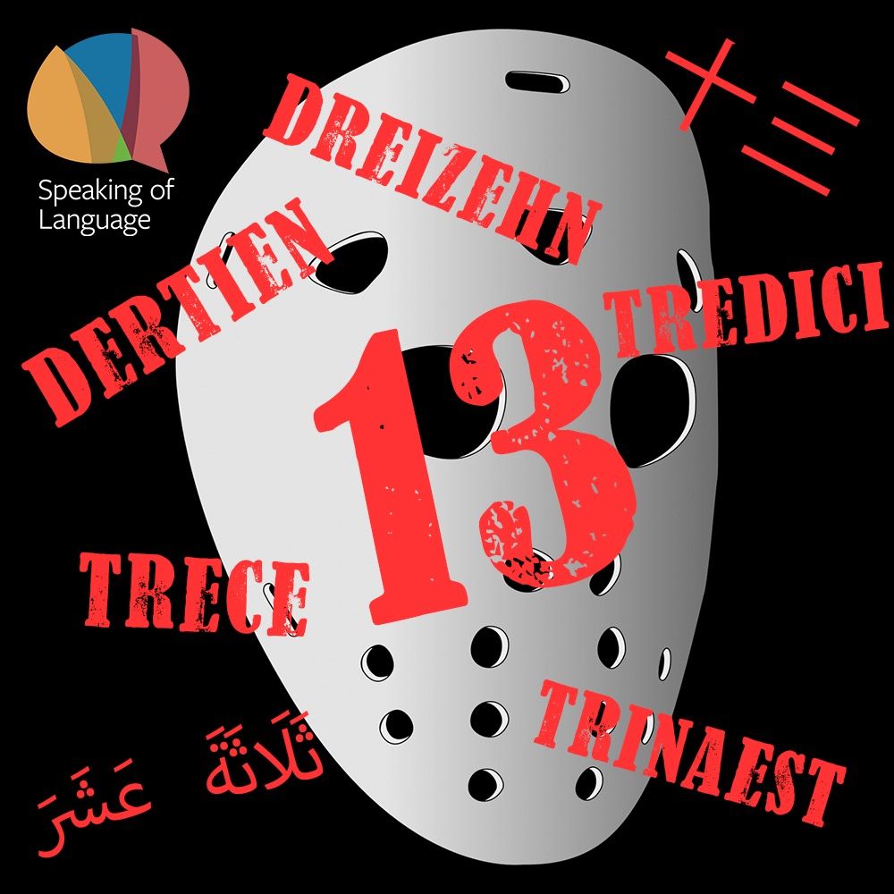 Happy Wednesday! Time for our last #SpeakingOfLanguage episode of the season. 🎙 For the thirteenth episode of our thirteenth season, a bonus pod about the number 13 and its significance around the world. Listen in & like us! lrc.cornell.edu/podcast #triskaidekaphobia