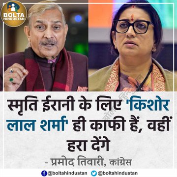 Anuradha_Patel9's tweet photo. @JaikyYadav16 सही कहा 👍 https://t.co/zotqeH78BP