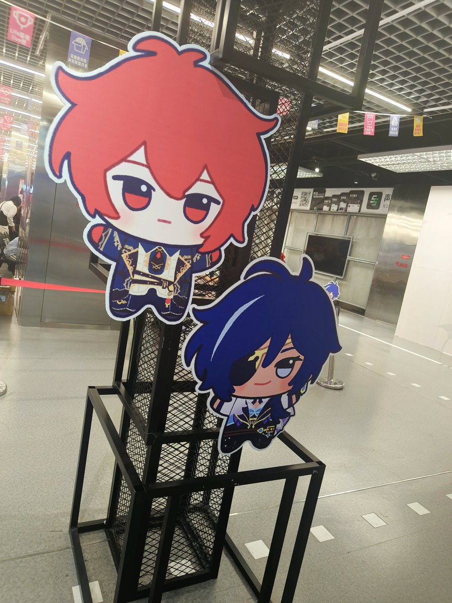 luckae_fm's tweet photo. 2024Diluc luckae only event is over!
Thank you to all the creators who gave us their confidence and support at the beginning of the campaign, to all the creators who licensed their work to us with love, and to all the artists who drew the main facade and the signage.
#luckae https://t.co/QifJIvRNK9