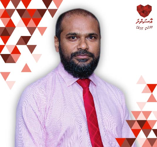 Our Manager, Case Processing Section, Mr. Hussain Amjad will be going on Adhuge Raajje Program of @PSM_ADU, tomorrow morning at 10AM to share information on Aasandha application process, among other things.