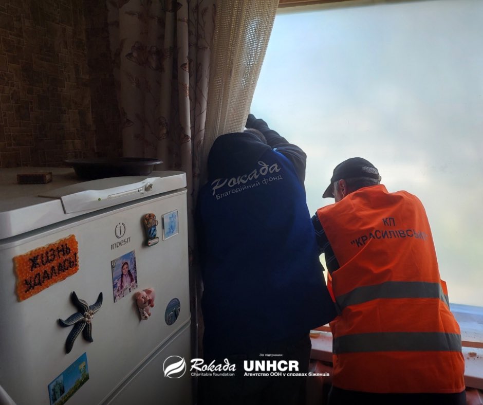 #Kyiv region suffered from Russian terror again. Peaceful residents who were sleeping in their houses at dawn came under shelling😔 Specialists @ROKADA_CF with the financial support @UNHCRUkraine provided psychological and social support, helped with quick home repairs. #Rokada