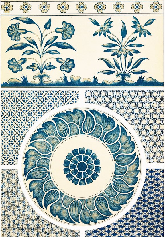 Examples of Chinese Ornament, Owen Jones, 1867.