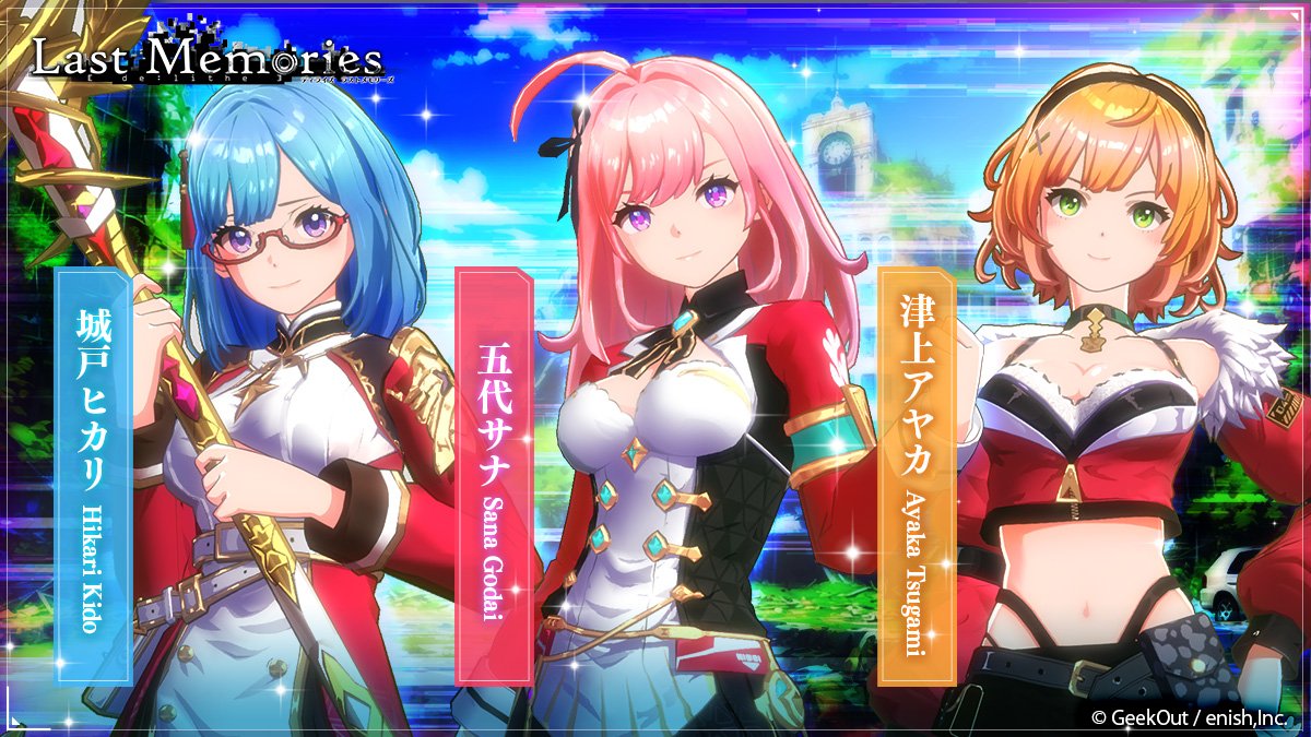 SAKABA(酒場) 日本公式 tweet media