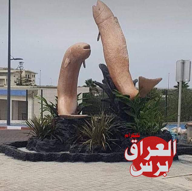 🎯 لا تفهموه غلط 🤪🤪 نصب تمثال السمچه بمحافظة الديوانية بمبلغ وقدرة 180 مليون دينار بس 😂