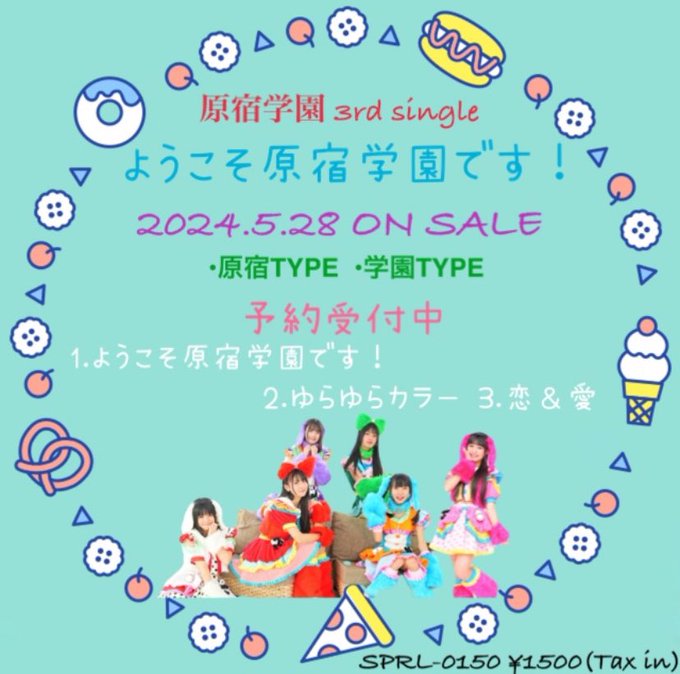 Twitterのコスプレ画像19