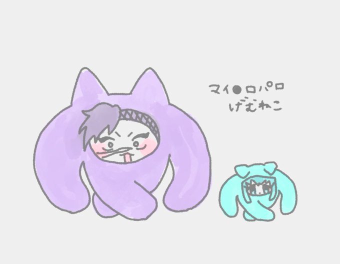 「紫髪 笑い」のTwitter画像/イラスト(新着)
