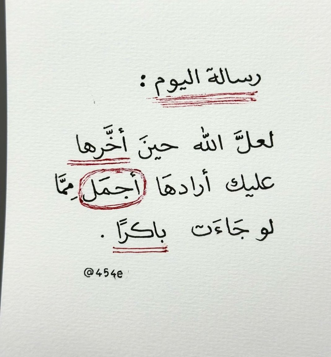 ALSHIBLI (@sniper_922) on Twitter photo 