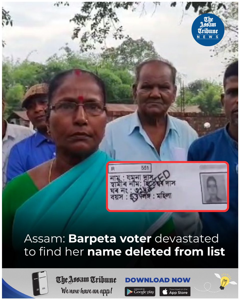 As Assam was set to complete the final phase of the ongoing Lok Sabha elections, a woman came to cast her vote in Barpeta only to find that her name was deleted. 

Read More: assamtribune.com/assam/assam-ba…

#TheAssamTribune #Assam #Barpeta #LSpolls