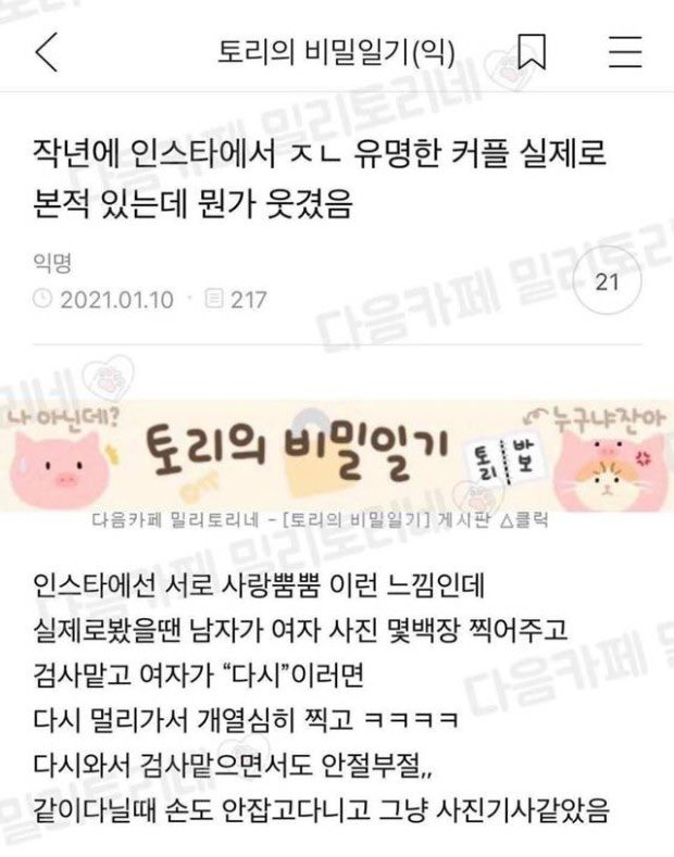 pro_nkK7's tweet photo. https://t.co/282Rt9YZiU