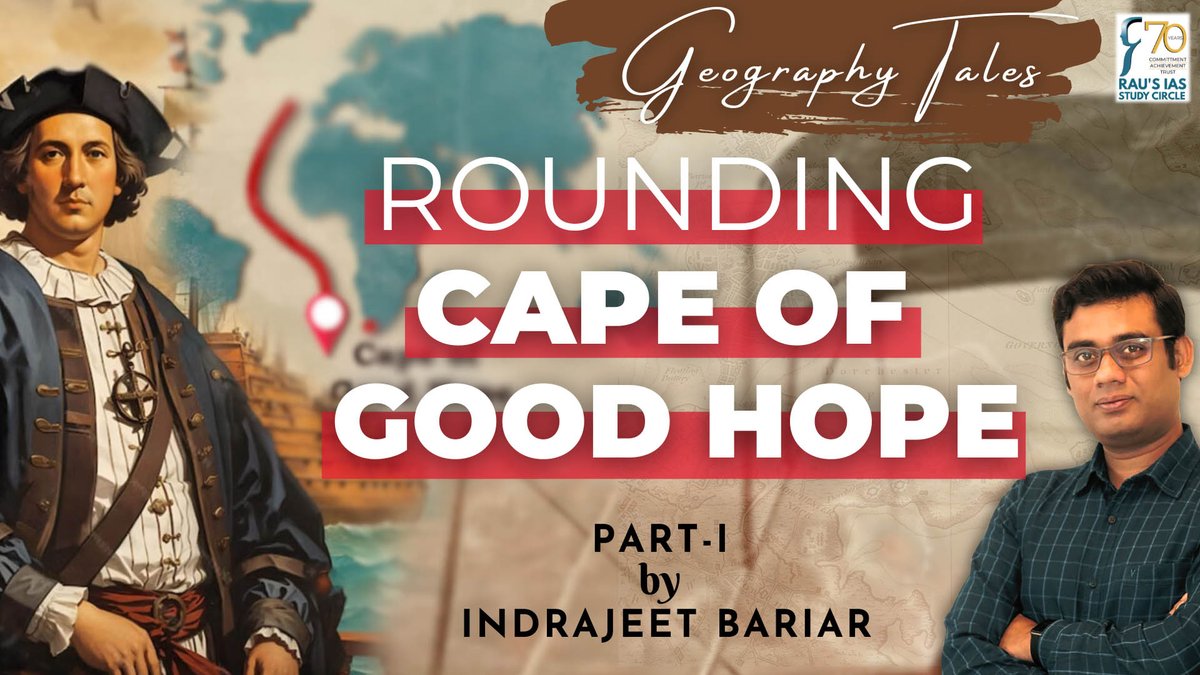 Join us on an adventurous journey through history with Indrajeet sir in the first part of our new series, 'Geography Tales.' Watch now : youtu.be/58AoM6X7JxU
