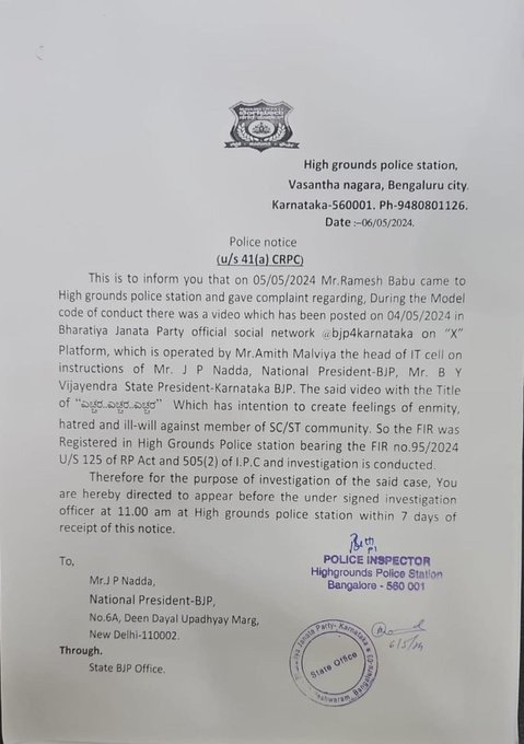 Karnataka Police summons BJP National President @JPNadda  and BJP IT cell head @amitmalviya within 7 days in connection with a video posted by BJP Karnataka.