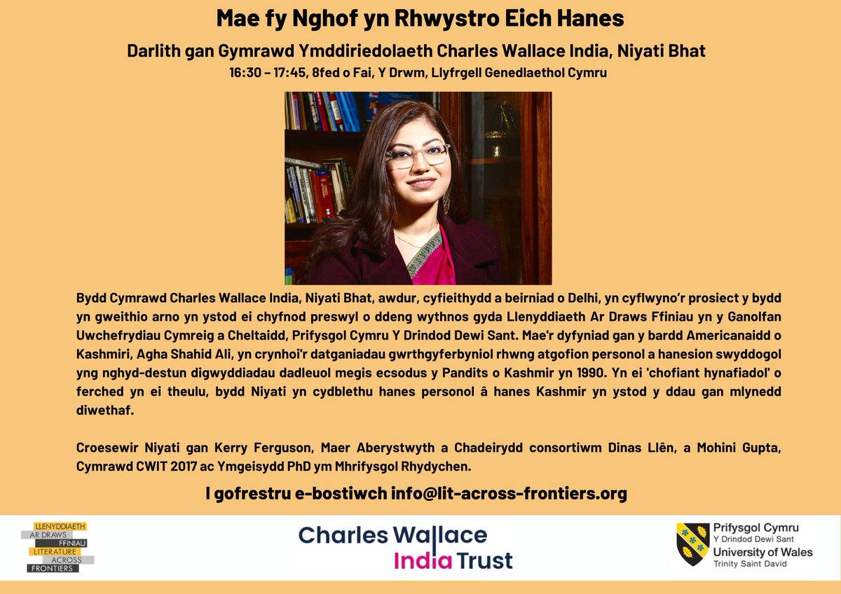 Mae'r ddarlith yma gan ein Cymrawd Charles Wallace India, <a href="/niyati_bhat/">Niyati Bhat</a>, ddim i’w fethu! Felly dewch, da chwi, i'r Llyfrgell Gen heno erbyn 4:30 i ddysgu am hanes menywod Kashmiri Pandit o Ddyffryn Kashmir.