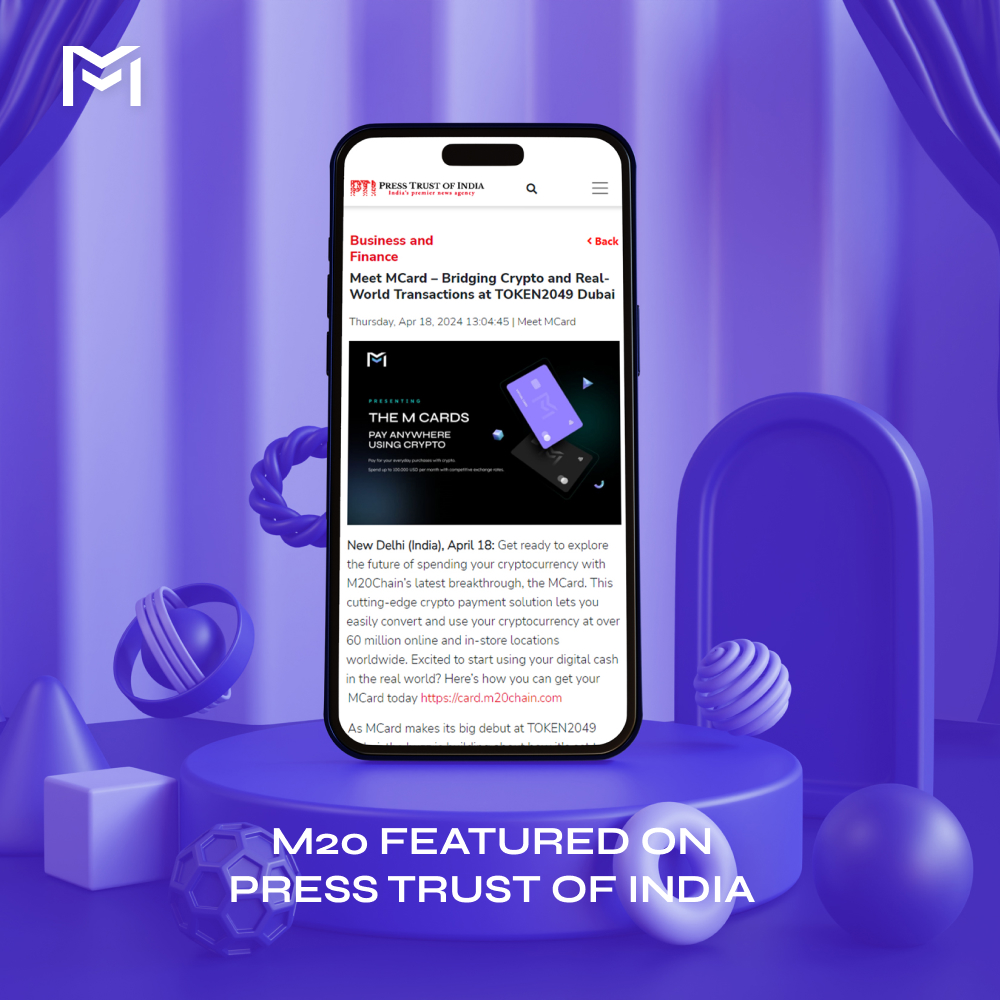 Thrilled to see our innovative M20 chain featured on Press Trust of India! Check out the article to learn more about how our product is revolutionizing the industry. #M20 #PressTrustOfIndia #Innovation
ptinews.com/press-release/…