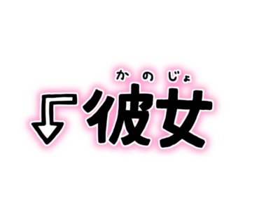 8🎀✨️ tweet media