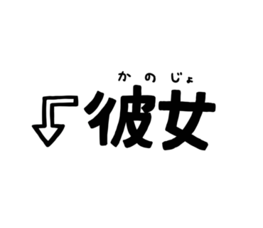 8🎀✨️ tweet media