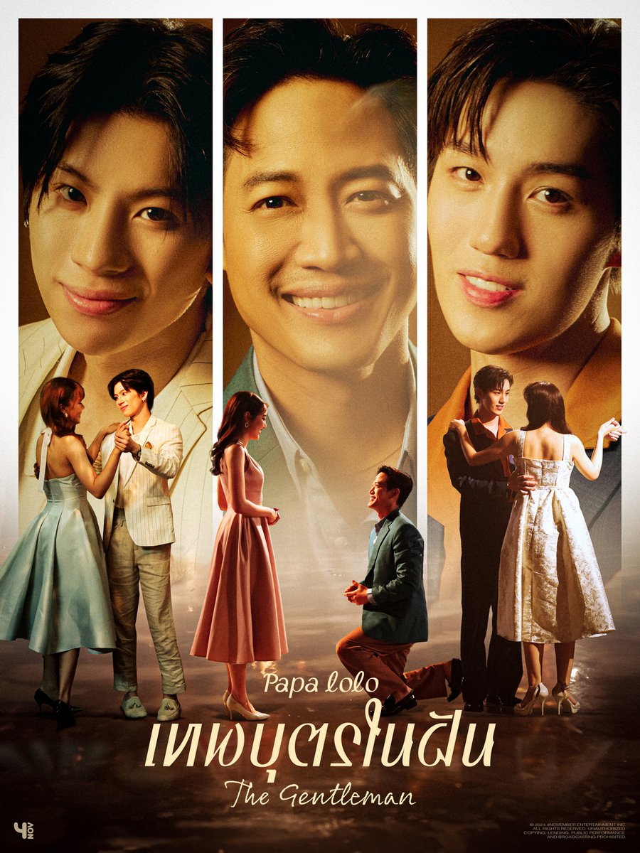 StarzabThailand's tweet photo. ล้านแตก! เอ็มวี ‘เทพบุตรในฝัน’ ของ “ปาป้า โลโล่” (PAPA LOLO) ศิลปินน้องใหม่วัย 80 บุกยูทูบแหวกกระแสไอดอลทุกเจน!! https://t.co/ueDo7YoyAD
#PAPALOLO #ปาป้าโลโล่ #เทพบุตรในฝัน #TheGentleman #4November #เทพบุตรในฝันChallenge #TwoPopetorn #ตู่ภพธร #Thanapob_lee #ต่อธนภพ #TYTAN #ไทแทน https://t.co/KCLNOVuHni