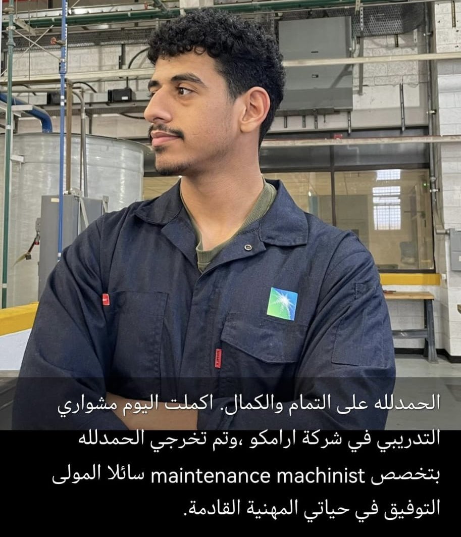 خضر المقعدي tweet media