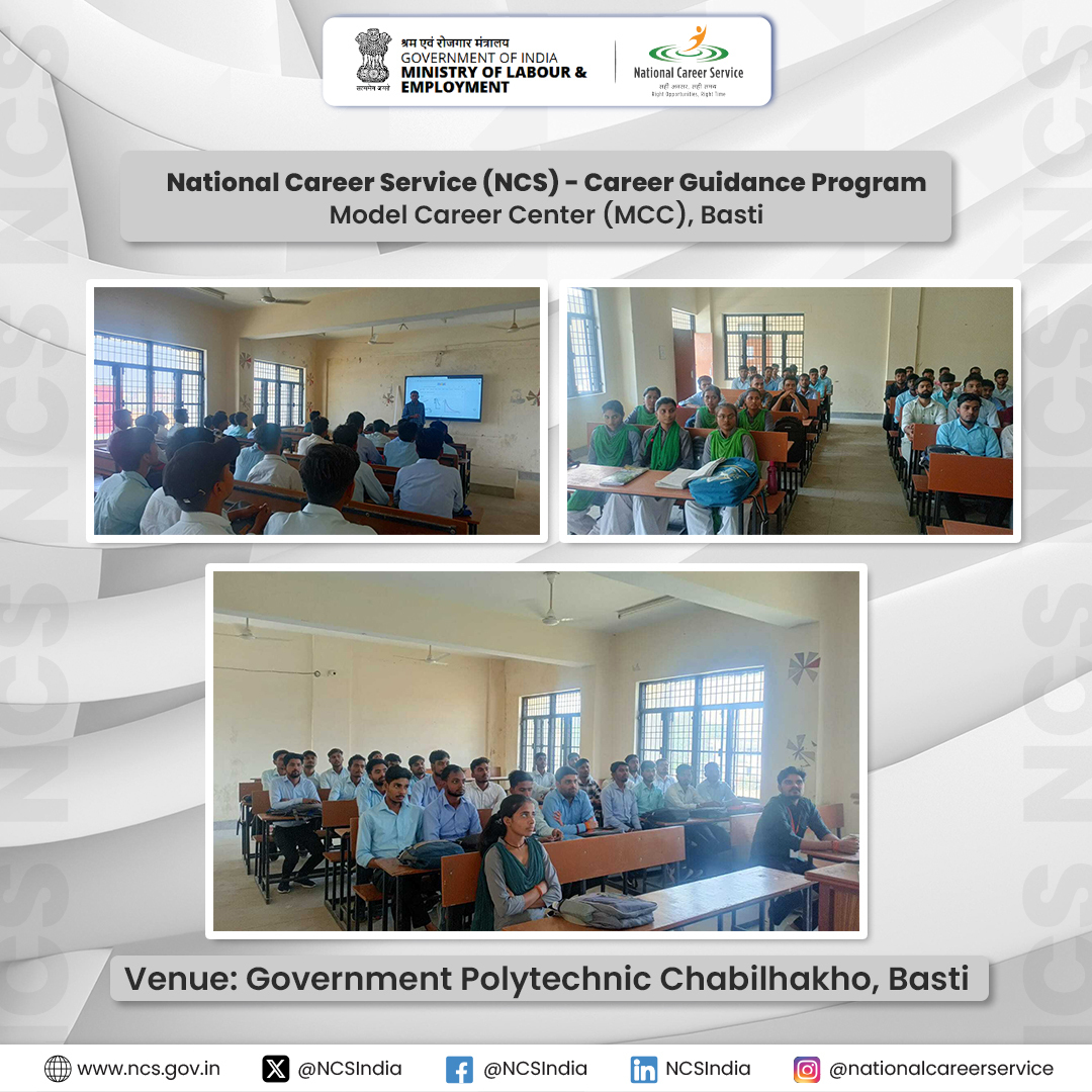 A little glimpse of career guidance program held in govt.

Polytechnic Ghabilhakho, Basti by MCC, Basti.

@LabourMinistry @mygovindia

#jobs #CareerOpportunities #NCS #JobFair #RojgaarMela #NCSParRegisterKiyaKya