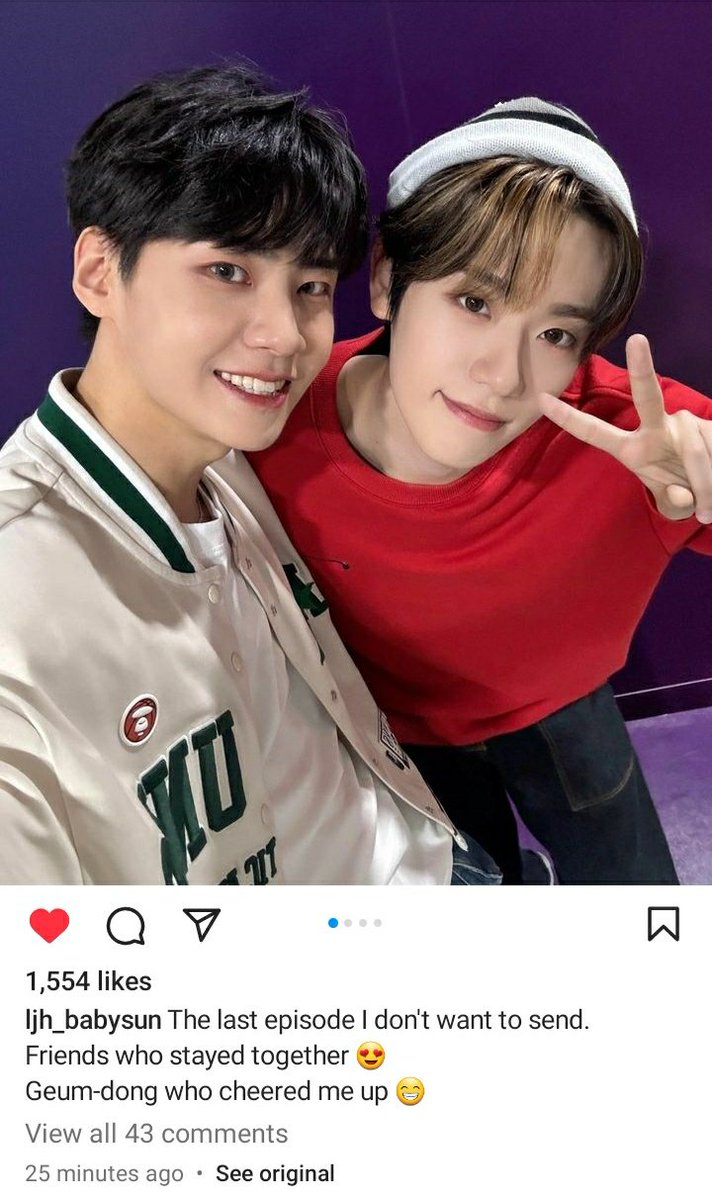 lee jinhyuk instagram update with keum donghyun, pdx babiess🫶🏻