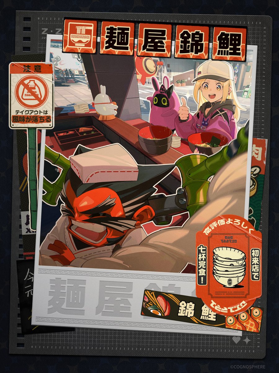 GNDePsJbsAAwpZr.jpg?format=jpg