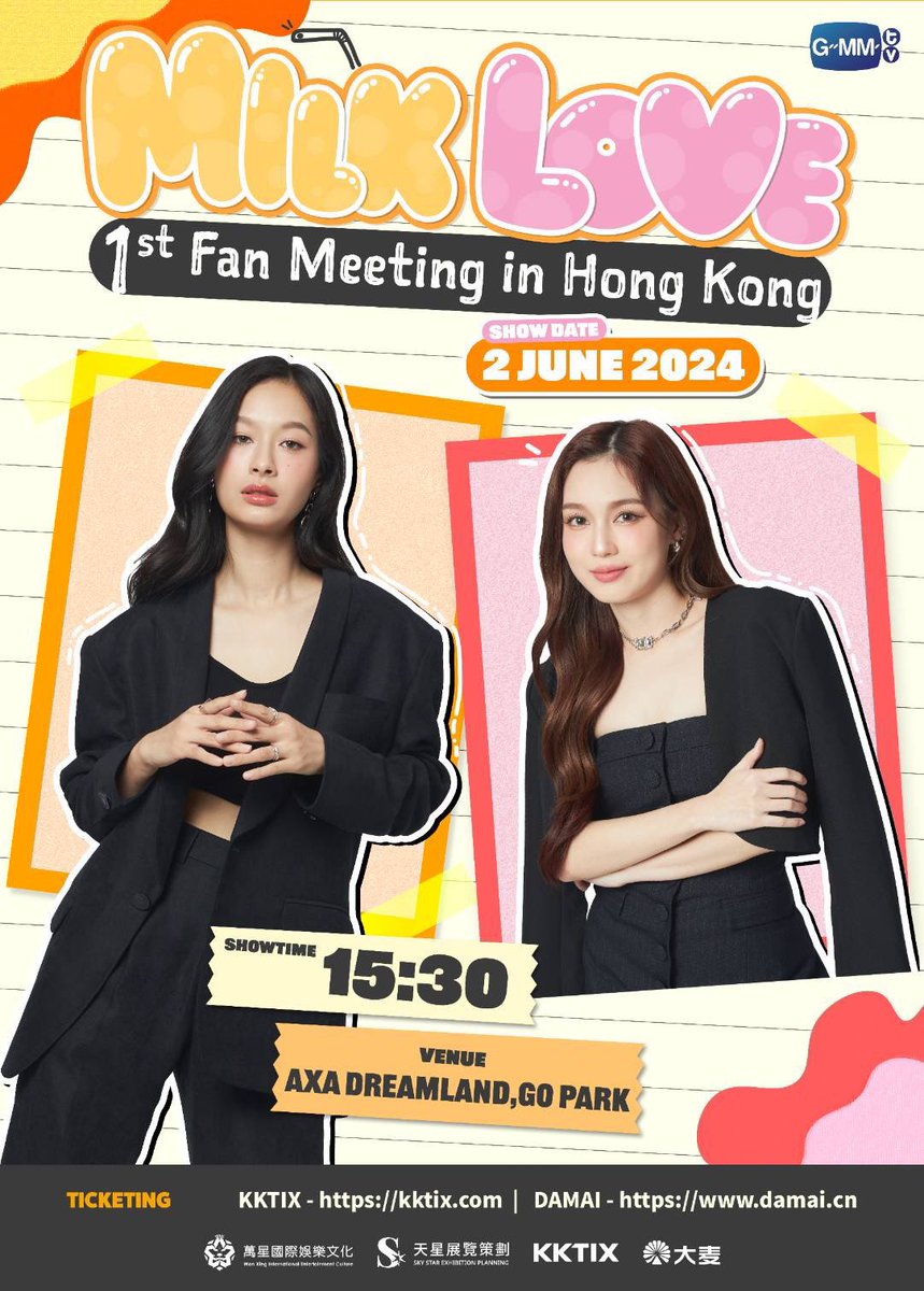 MilkLove FanMeeting in June 2024 🔸MilkLove 1st FanMeeting in