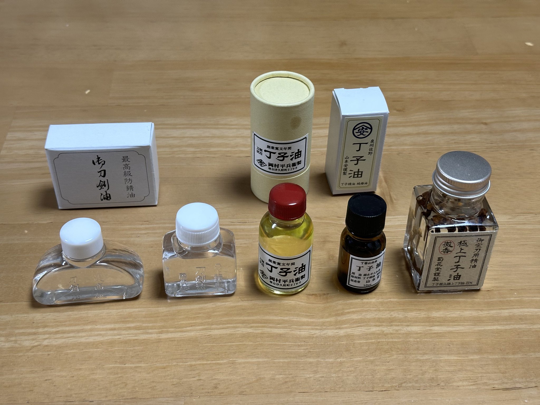 エリナ　ノビレチンプラス　2個 エリナ ノビレチンプラス｜商品情報｜株式会社エリナ