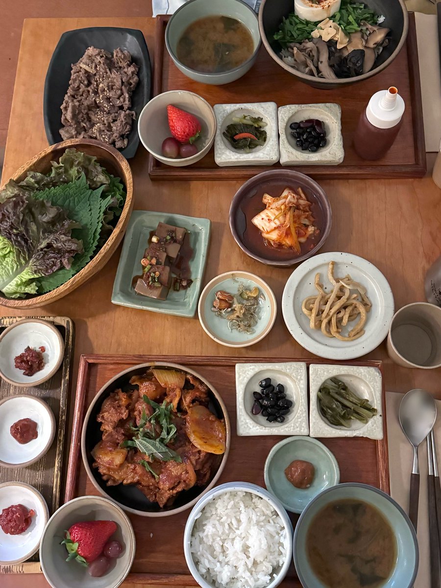 맛있당~
