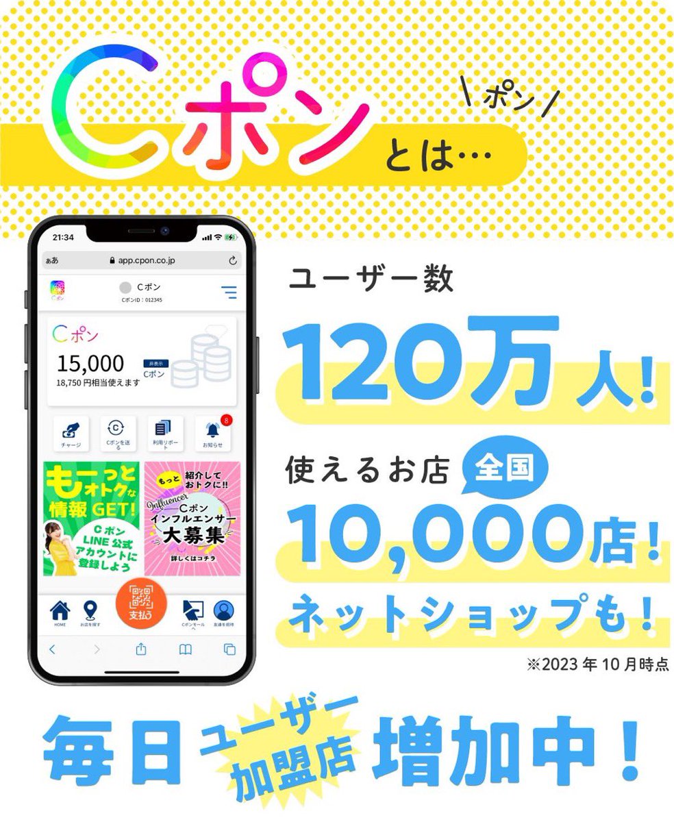 ／
毎日プレゼントキャンペーン🔥
10万円分のAmazonギフト券 or
PayPayが当たる！
＼
💡応募方法💡
①このポストをいいね&リポスト
②当アカウントをフォロー

💫応募締切💫

5/9(火)23時59分 

🔻キャンペーン詳細🔻
こちらの『毎日プレゼントキャンペーン』は参加者の中から...