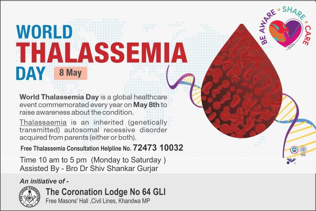 #thalassemiaawareness 
#Thalassemia 
#FREEMASONS