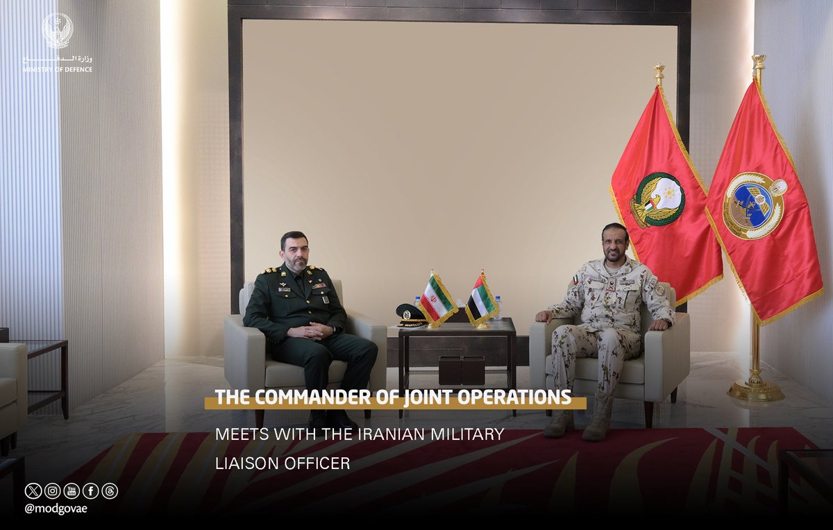 The commander of Joint Operations meets with the Iranian Military liaison officer Major General Saleh Mohammed bin Mejren Al Ameri, Commander of Joint Operations, met, at his office in the Ministry of Defence, with Colonel Wahid Yousef Karami, the Iranian Military liaison…