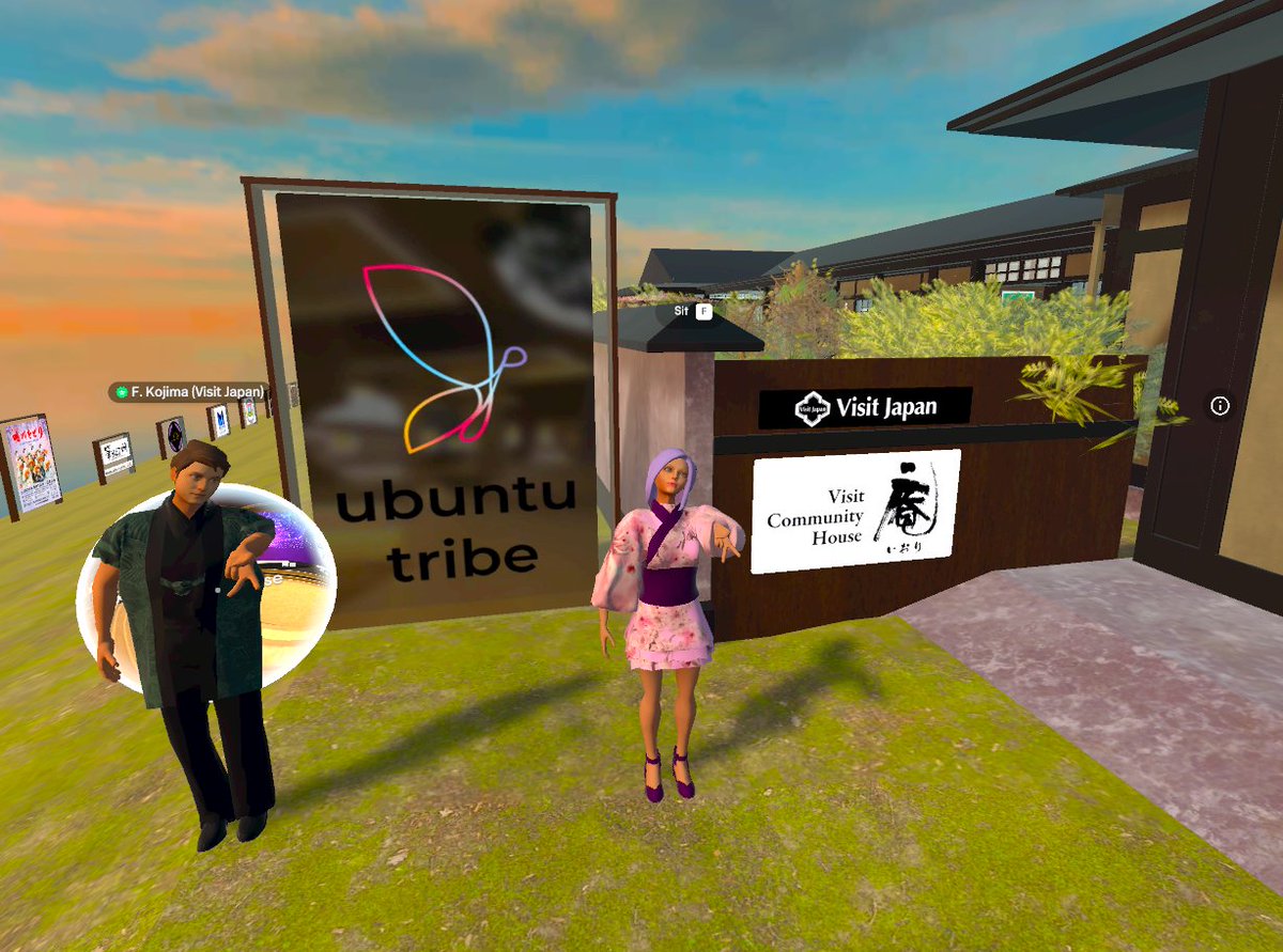 Bridging Worlds! Now you can travel between Ubuntu Verse by @UtribeOne and Visit Japan Community House! The allAfrica Media Summit @allAfricamedia is underway, feel the vibe! 🌍 Visit: spatial.io/s/Visit-An-Com…